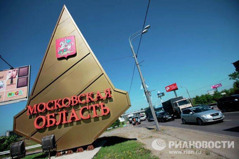 Затруднено движение на Ленинградском шоссе в связи с ремонтными работами на путепроводе Октябрьской железной дороги Затруднено движение на Ленинградском шоссе в связи с ремонтными работами на путепроводе Октябрьской железной дороги