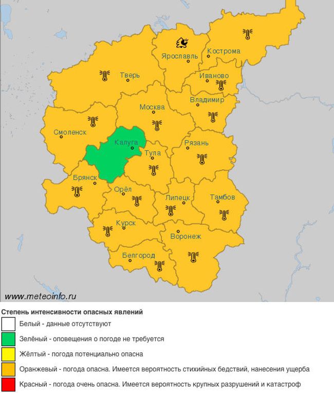 Карта погодных опасностей по территории ЦФО Карта погодных опасностей по территории ЦФО
