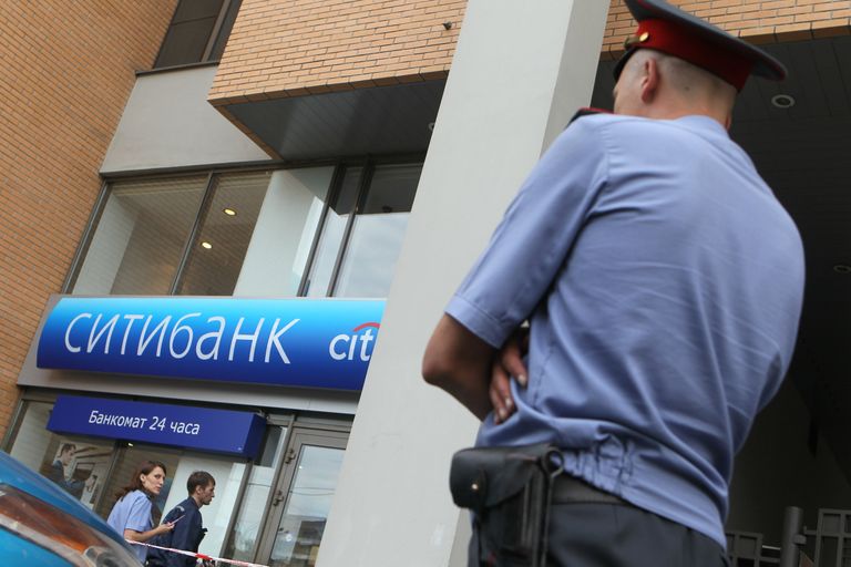 Неизвестные ограбили офис Ситибанка в Москве Неизвестные ограбили офис Ситибанка в Москве