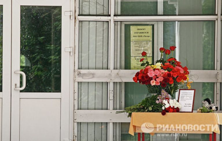Прощание с погибшими в летнем лагере Азов в Москве Прощание с погибшими в летнем лагере Азов в Москве