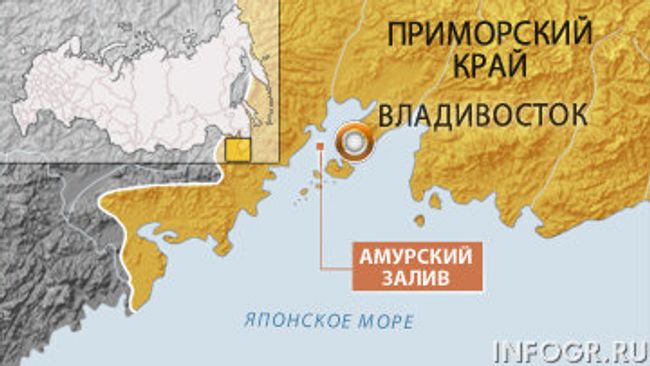 Приморье