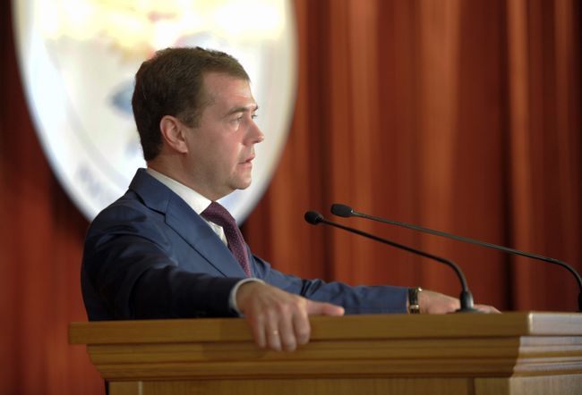 Совещание российских послов и постоянных представителей в МИД РФ