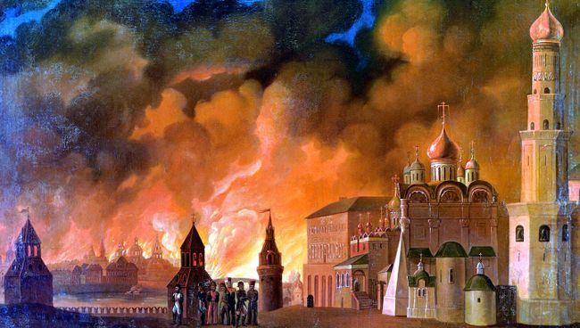 Пожар Москвы в 1812 г. Пожар Москвы в 1812 г.