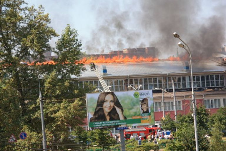 Всероссийский Художественный Научно-Реставрационный Центр имени академика И.Э. Грабаря Всероссийский Художественный Научно-Реставрационный Центр имени академика И.Э. Грабаря