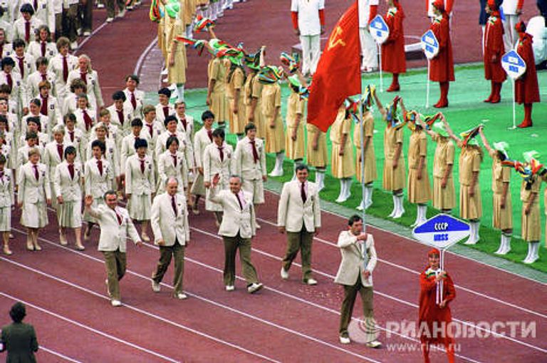 Открытие XXII Олимпиады в Москве Открытие XXII Олимпиады в Москве