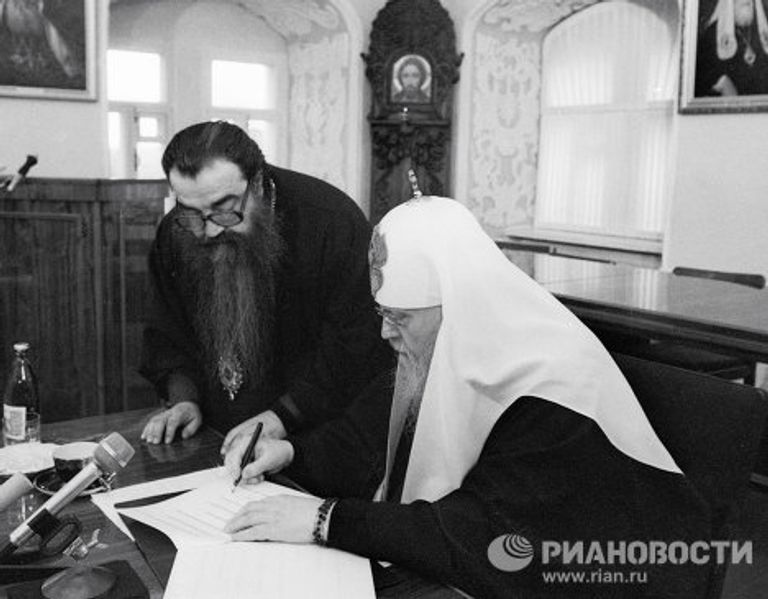 Патриарх Московский и Всея Руси Пимен Патриарх Московский и Всея Руси Пимен