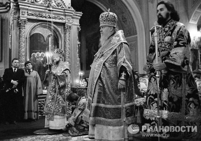 Святейший Патриарх Московский и всея Руси Пимен Святейший Патриарх Московский и всея Руси Пимен