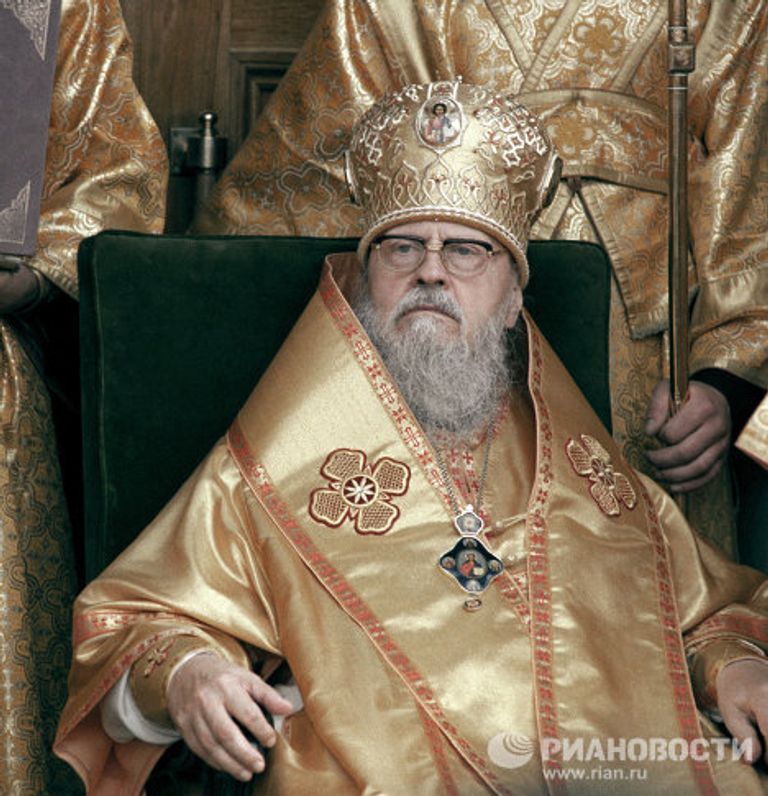 Патриарх Московский и Всея Руси Пимен Патриарх Московский и Всея Руси Пимен