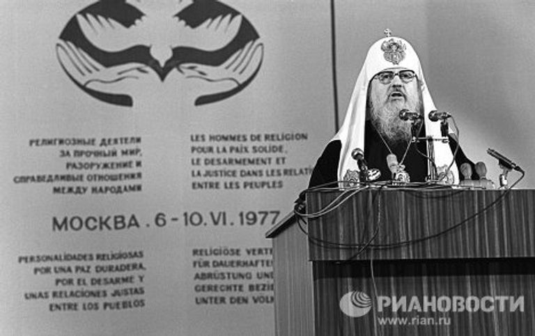 Патриарх Московский и Всея Руси Пимен Патриарх Московский и Всея Руси Пимен