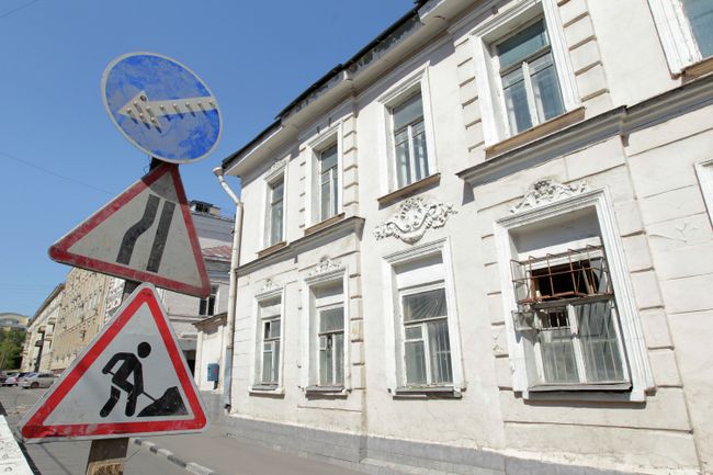 Здание на улице Бахрушина, дом 11