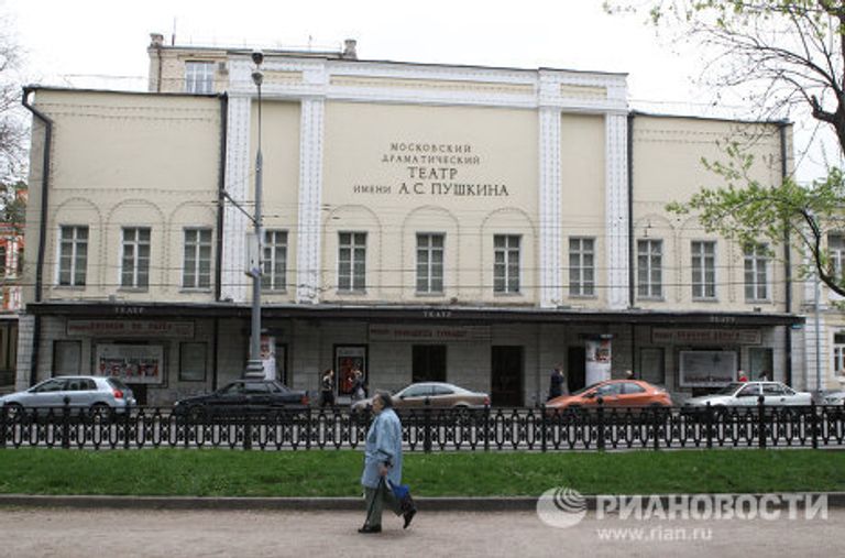 Здание Московского драматического театра имени А. С. Пушкина Здание Московского драматического театра имени А. С. Пушкина