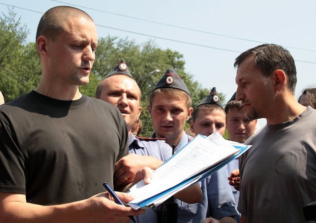 Акция в защиту химкинского леса Акция в защиту химкинского леса