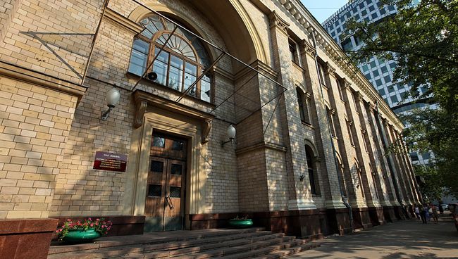 Научно-исследовательский кинофотоинститут