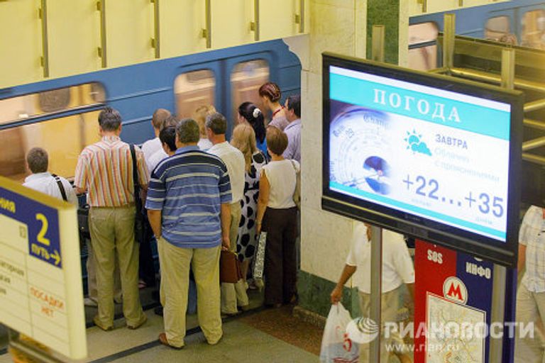 Жара в московском метро Жара в московском метро