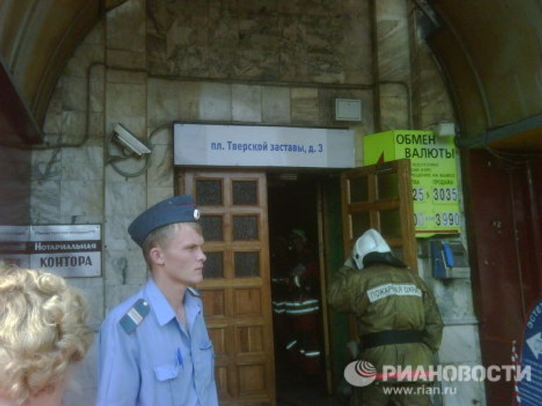 Пожар по адресу Тверская застава, 3 Пожар по адресу Тверская застава, 3