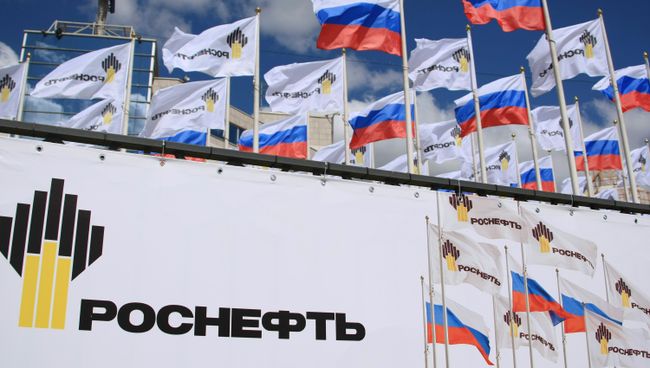Логотип ОАО НК Роснефть. Архивное фото