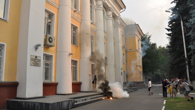 Несанкционированная акция протеста у администрации города Химки. Архивное фото