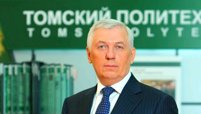 Ректор Национального исследовательского Томского политехнического университета Петр Чубик Ректор Национального исследовательского Томского политехнического университета Петр Чубик