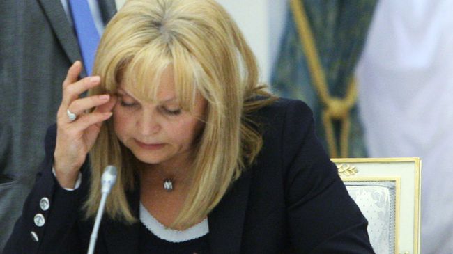 Элла Памфилова Элла Памфилова