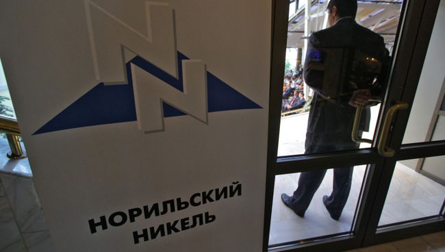 Чистая прибыль Норникеля в I полугодии по МСФО снизилась на 22%