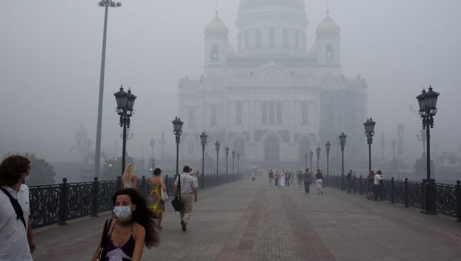 Москва в дыму от лесных пожаров Москва в дыму от лесных пожаров