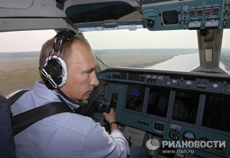 Премьер-министр РФ Владимир Путин принял участие в тушении лесных пожаров в Рязанской области Премьер-министр РФ Владимир Путин принял участие в тушении лесных пожаров в Рязанской области