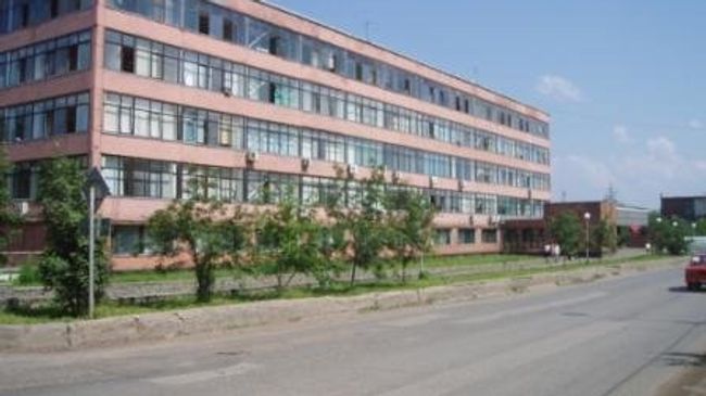 ФКП Пермский пороховой завод