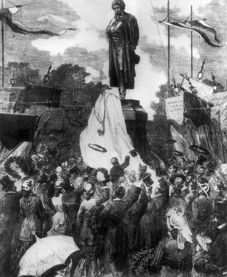 Репродукция рисунка Открытие памятника А.С.Пушкину на Страстной площади в Москве 8 июня 1880 года Репродукция рисунка Открытие памятника А.С.Пушкину на Страстной площади в Москве 8 июня 1880 года