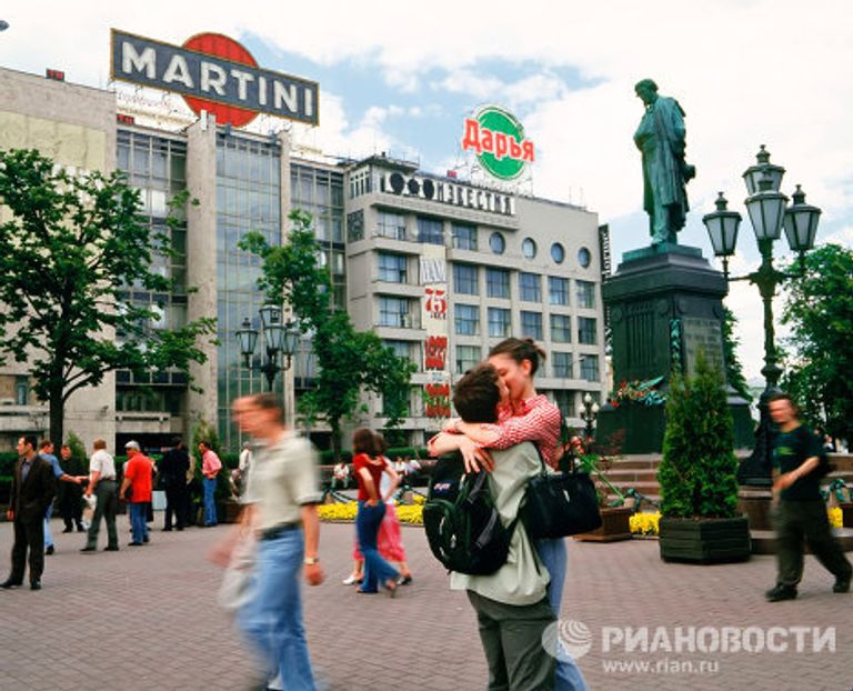 На Пушкинской площади в Москве На Пушкинской площади в Москве