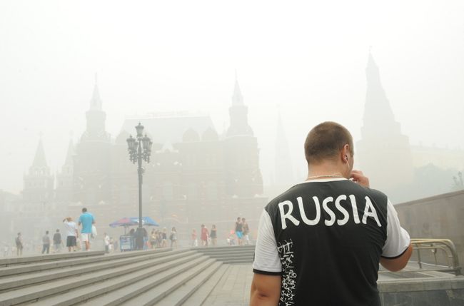 Дым от лесных пожаров в Москве. Архив