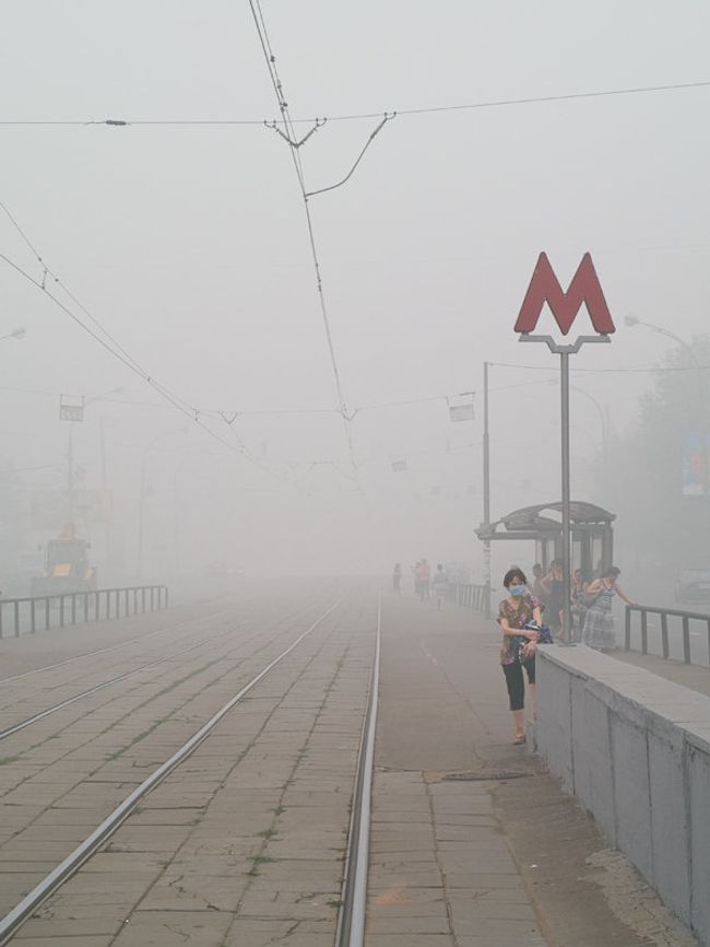 Люди в масках в Москве