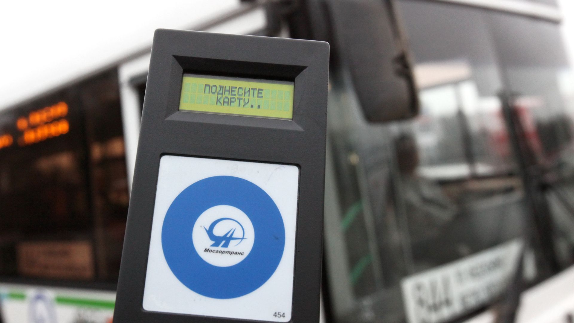 Работа контролеров в автобусах Москвы Работа контролеров в автобусах Москвы - РИА Новости, 1920, 09.12.2020