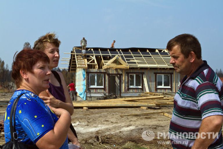 Начало работ по строительству новых домов для пострадавших от лесных пожаров