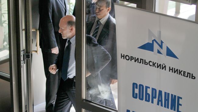 Александр Волошин. Архив