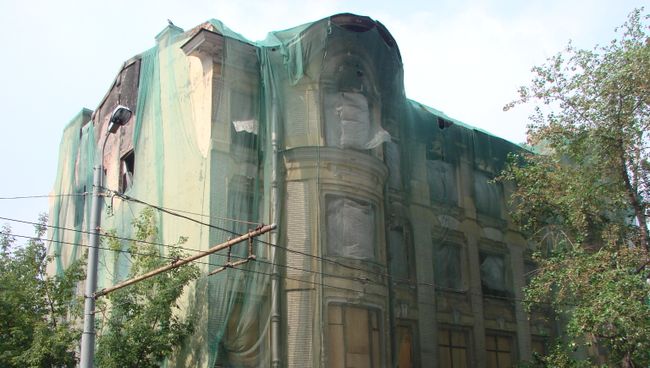Дом Быкова, архитектор Лев Кекушев, 1909. Архив