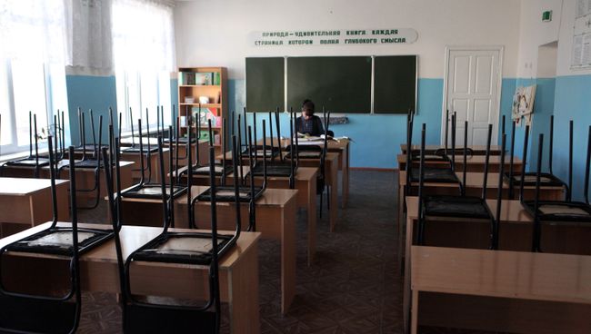 Учебный класс в средней школе в Приморье