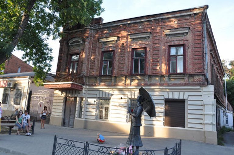 Юбилей Фаины Раневской в Таганроге Юбилей Фаины Раневской в Таганроге