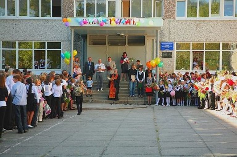 1 сентября в Черемушках 1 сентября в Черемушках
