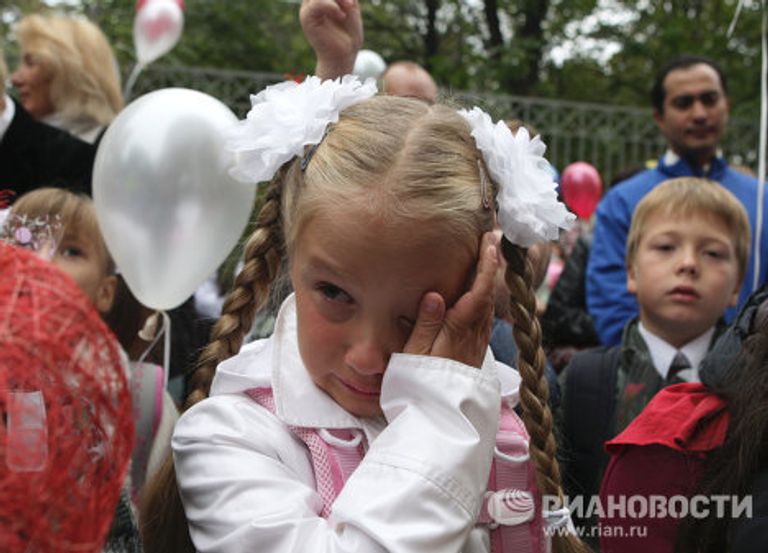 Праздник 1 сентября в Москве Праздник 1 сентября в Москве