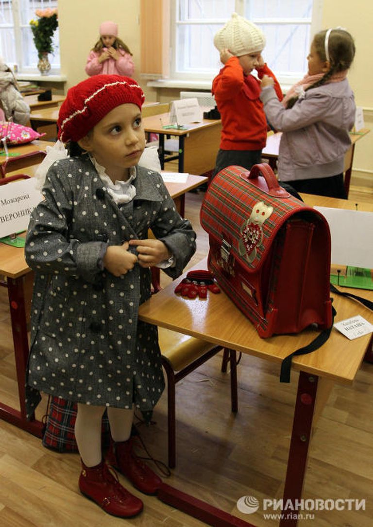 Праздник 1 сентября в Москве Праздник 1 сентября в Москве