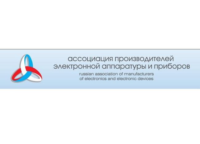 Ассоциация производителей электронной аппаратуры и приборов (АПЭАП) Ассоциация производителей электронной аппаратуры и приборов (АПЭАП)