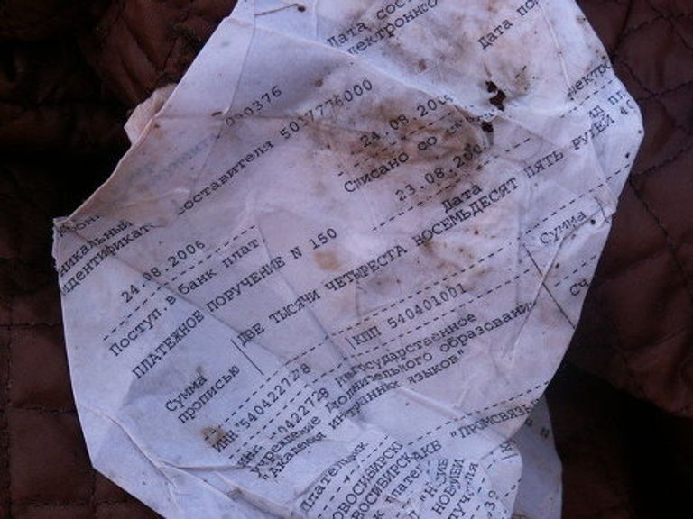 Погорельцы Рязани выбросили гуманитарную помощь из Новосибирска Погорельцы Рязани выбросили гуманитарную помощь из Новосибирска