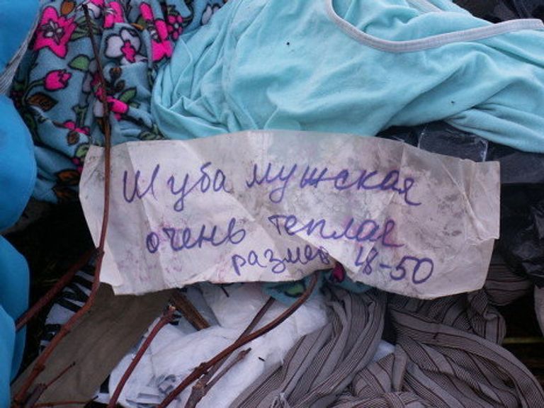 Погорельцы Рязани выбросили гуманитарную помощь из Новосибирска Погорельцы Рязани выбросили гуманитарную помощь из Новосибирска