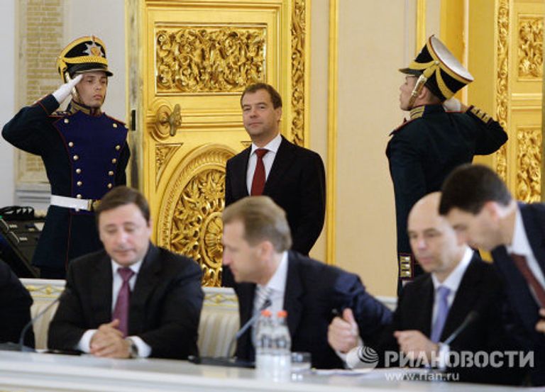 Дмитрий Медведев провел заседание Госсовета РФ и комиссии по модернизации Дмитрий Медведев провел заседание Госсовета РФ и комиссии по модернизации