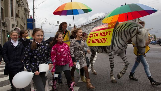 Акция ГИБДД города Москвы Безопасные Зебры Акция ГИБДД города Москвы Безопасные Зебры