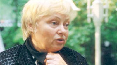 Наталья Стеценко Наталья Стеценко - РИА Новости, 1920, 04.09.2020