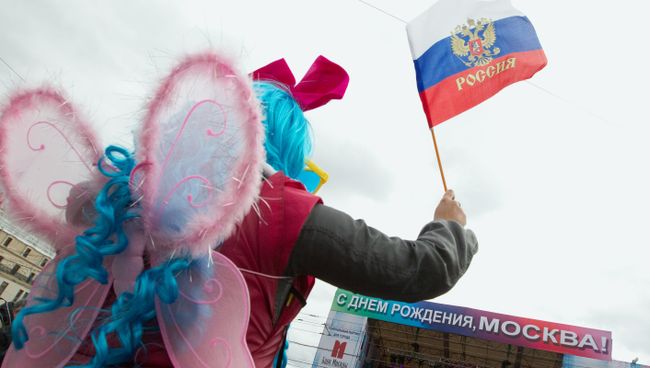 Празднование Дня города Москвы