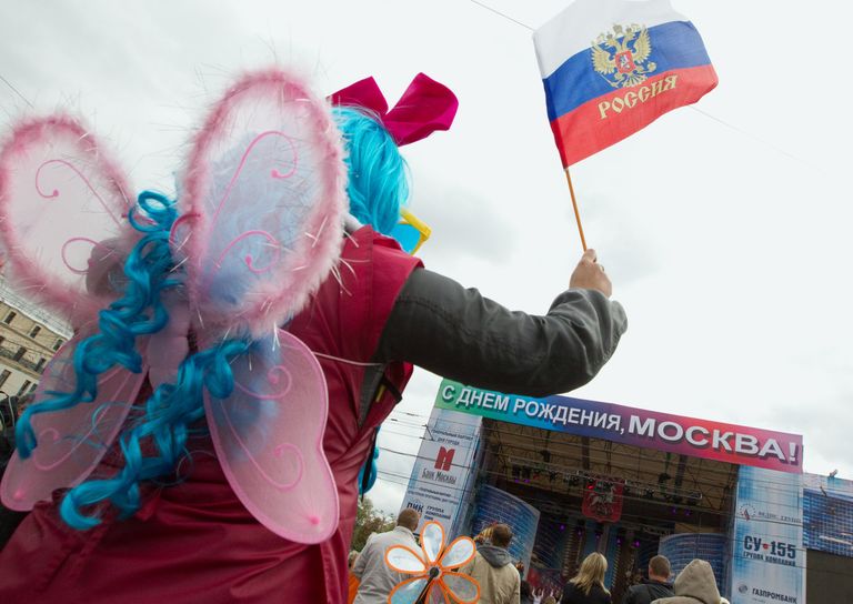 Празднование Дня города Москвы Празднование Дня города Москвы