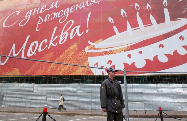 4 и 5 сентября столица отпраздновала свое 863-летие.