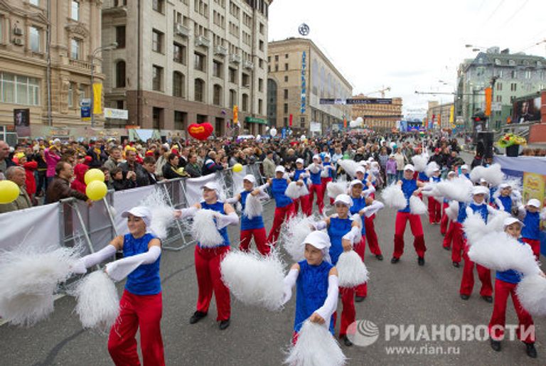 Празднование Дня города Москвы Празднование Дня города Москвы